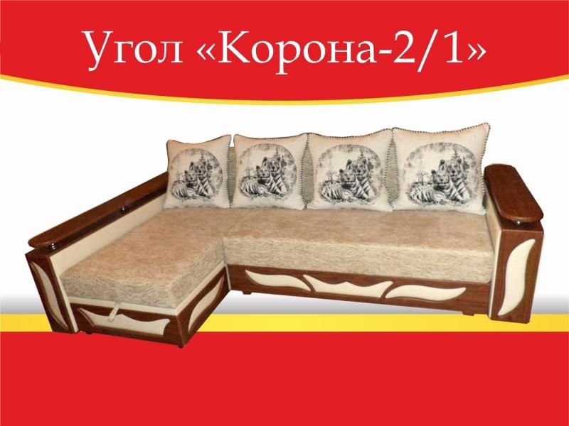 угловой диван корона-2/1 в Улан-Удэ