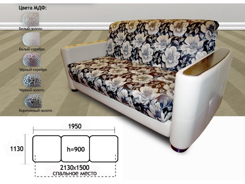 диван прямой премиум в Улан-Удэ