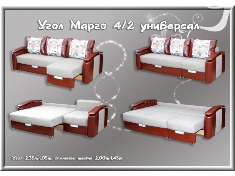 угловой диван марго 4-2 универсал в Улан-Удэ