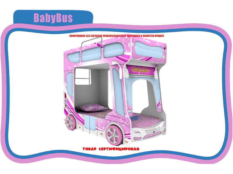 кровать детская baby bus в Улан-Удэ