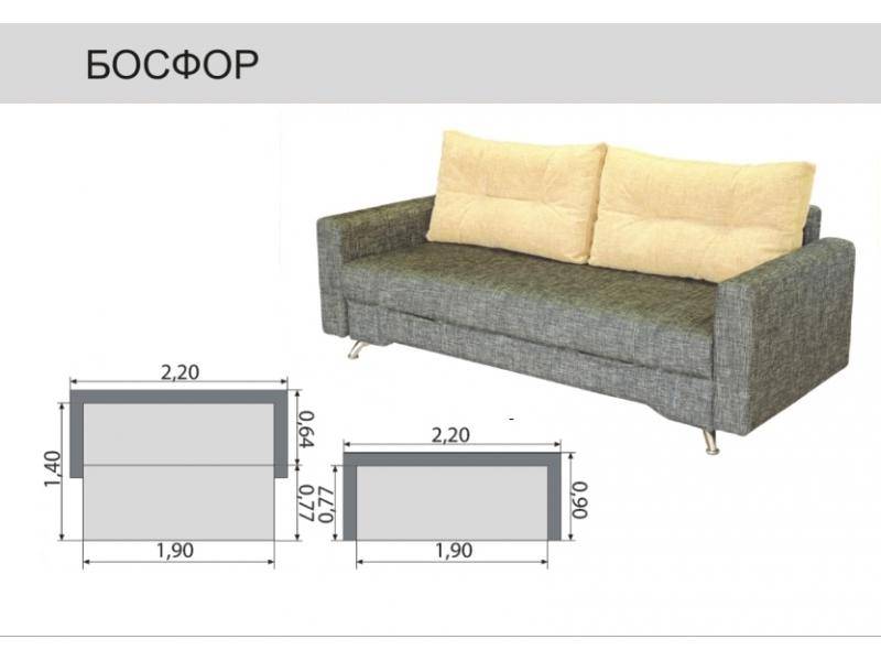 диван прямой босфор в Улан-Удэ