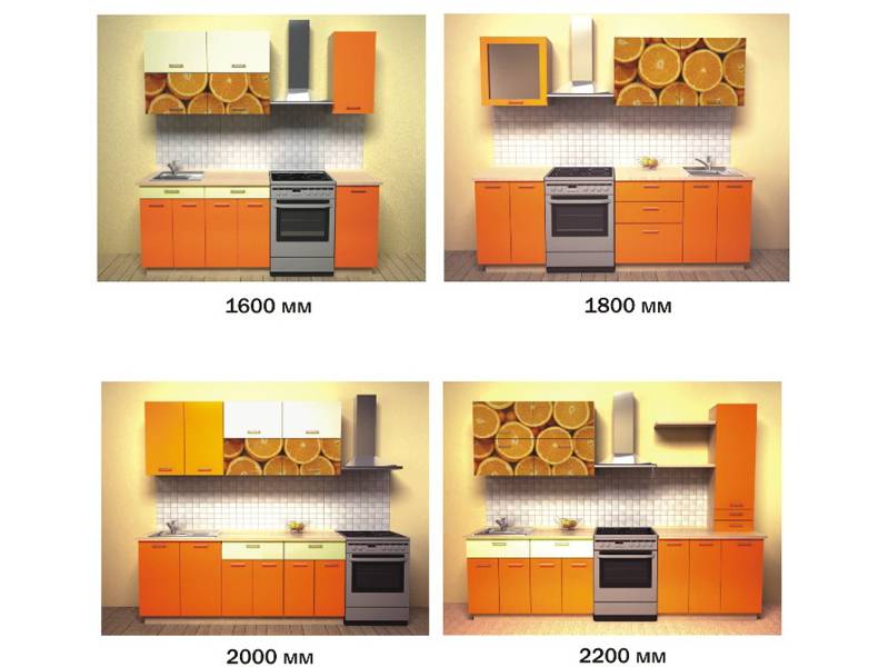 кухонный гарнитур апельсин в Улан-Удэ