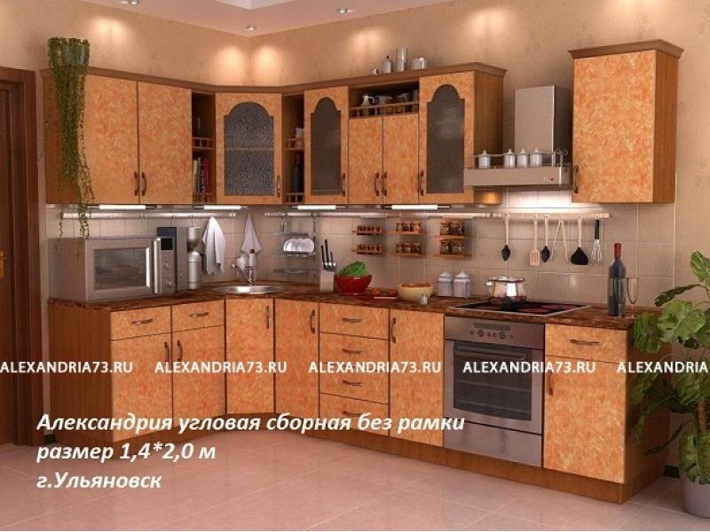 кухня угловая александрия в Улан-Удэ