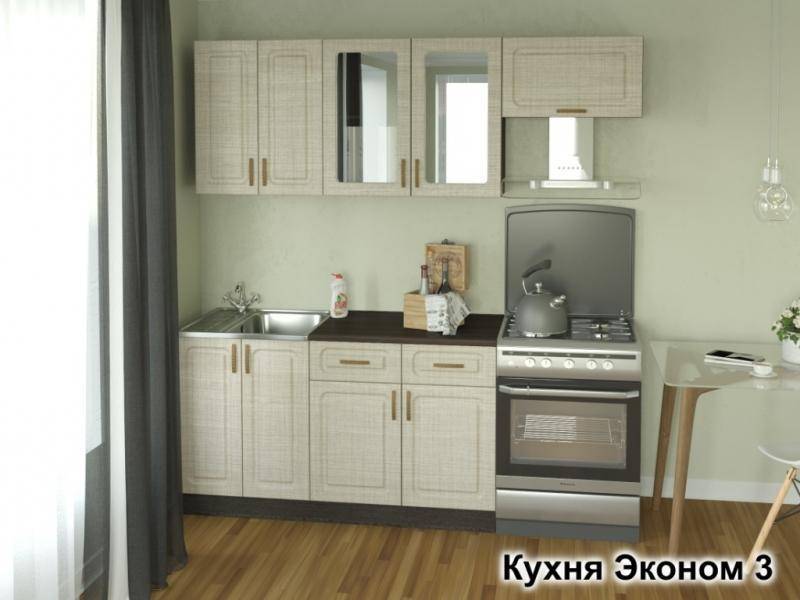 кухня эконом-3 в Улан-Удэ