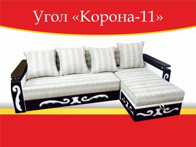 угловой диван корона-11 в Улан-Удэ