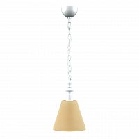 подвесной светильник lamp4you provence e-00-wm-lmp-o-23 в Улан-Удэ