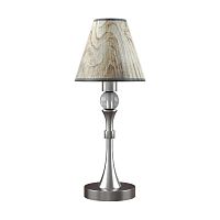 настольная лампа lamp4you modern m-11-dn-lmp-o-6 в Улан-Удэ