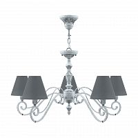 подвесная люстра lamp4you classic e3-05-g-lmp-o-22 в Улан-Удэ