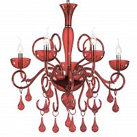 подвесная люстра ideal lux lilly sp5 rosso в Улан-Удэ