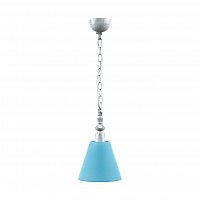 подвесной светильник lamp4you provence e-00-g-lmp-o-28 в Улан-Удэ