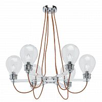 подвесная люстра mw-light атмосфера 2 699010806 в Улан-Удэ