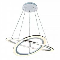 подвесной светодиодный светильник arte lamp 42 a9305sp-2wh в Улан-Удэ