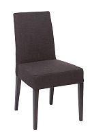 стул aylso dining chair кожа тёмно-коричневая в Улан-Удэ