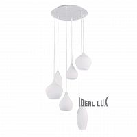 подвесная люстра ideal lux soft sp6 bianco в Улан-Удэ