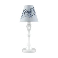 настольная лампа lamp4you eclectic m-11-wm-lmp-o-10 в Улан-Удэ