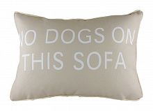 подушка с надписью no dogs on this sofa в Улан-Удэ