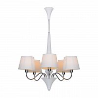 подвесная люстра arte lamp a1528lm-5wh белая в Улан-Удэ