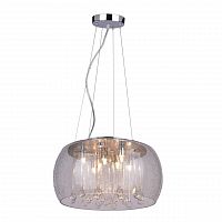 подвесной светильник arte lamp halo a8145sp-7cc в Улан-Удэ