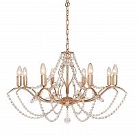 подвесная люстра silver light antoinette 726.58.8 в Улан-Удэ