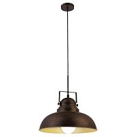 подвесной светильник arte lamp martin a5213sp-1br в Улан-Удэ