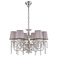 подвесная люстра crystal lux alegria sp6 silver-brown в Улан-Удэ