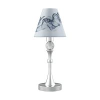 настольная лампа lamp4you modern m-11-cr-lmp-o-10 в Улан-Удэ