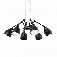 подвесная люстра ideal lux newton sp6 nero в Улан-Удэ