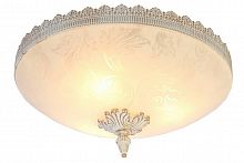 потолочный светильник arte lamp crown a4541pl-3wg в Улан-Удэ