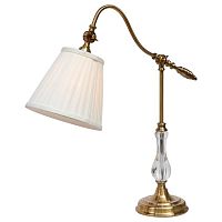 настольная лампа arte lamp seville a1509lt-1pb в Улан-Удэ