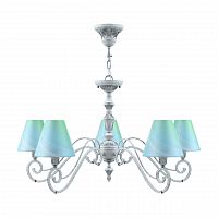 подвесная люстра lamp4you classic e3-05-g-lmp-o-18 в Улан-Удэ