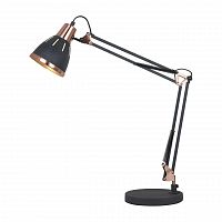 настольная лампа arte lamp a2246lt-1bk в Улан-Удэ