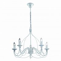 подвесная люстра ideal lux corte sp5 bianco antico в Улан-Удэ