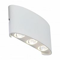 уличный настенный светодиодный светильник st luce bisello sl089.501.06 в Улан-Удэ