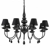 подвесная люстра ideal lux blanche sp8 nero в Улан-Удэ