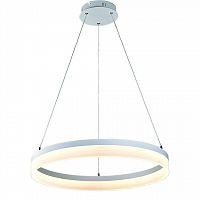 подвесной светодиодный светильник arte lamp 41 a9306sp-1wh в Улан-Удэ