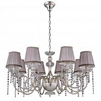 подвесная люстра crystal lux alegria sp8 silver-brown в Улан-Удэ