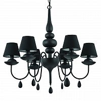 подвесная люстра ideal lux blanche sp6 nero в Улан-Удэ