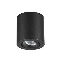 потолочный светильник odeon light tuborino 3568/1c в Улан-Удэ