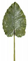 декор giant taro leaf в Улан-Удэ