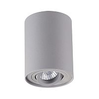 потолочный светильник odeon light pillaron 3831/1c в Улан-Удэ