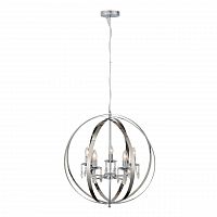 подвесная люстра st luce pallone sl190.103.05 в Улан-Удэ