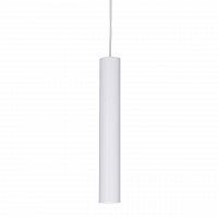 подвесной светодиодный светильник ideal lux ultrathin sp1 small round bianco в Улан-Удэ