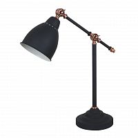 настольная лампа arte lamp braccio a2054lt-1bk в Улан-Удэ