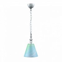 подвесной светильник lamp4you classic e-00-g-lmp-o-18 в Улан-Удэ