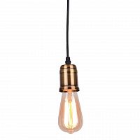 подвесной светильник arte lamp mazzetto a4290sp-1bk в Улан-Удэ