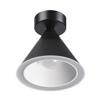 потолочный светодиодный светильник odeon light taper 3838/15cl в Улан-Удэ