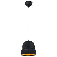 подвесной светильник arte lamp bijoux a6681sp-1bk в Улан-Удэ