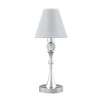 настольная лампа lamp4you modern m-11-cr-lmp-o-20 в Улан-Удэ