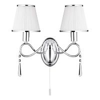 бра arte lamp logico a1035ap-2cc в Улан-Удэ