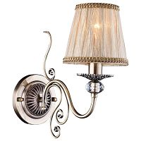 бра arte lamp charm a2083ap-1ab в Улан-Удэ